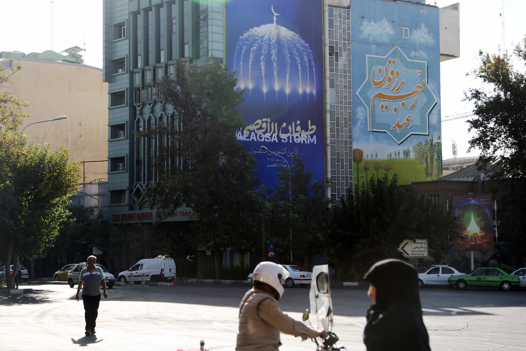 Understanding Iran s Position in the Post-October 7 Middle East