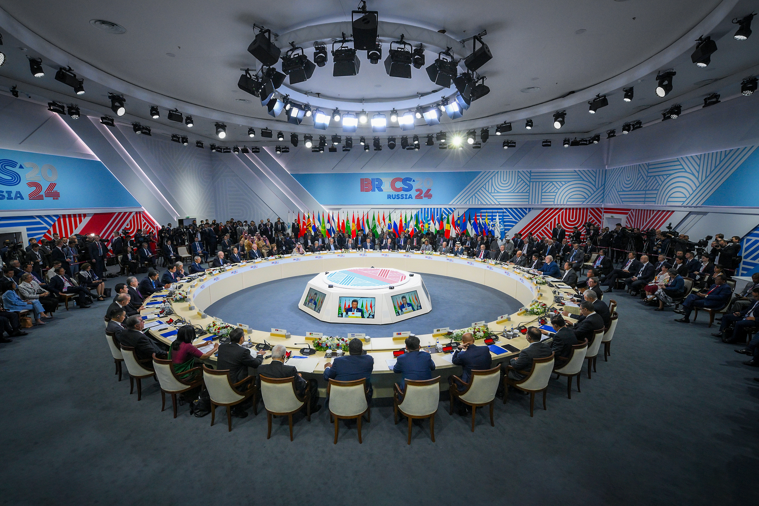 Governing Artificial Intelligence Comparing AI Regulation among BRICS