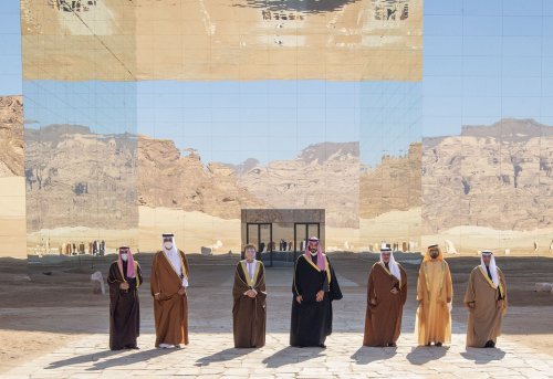 The Al-Ula GCC Summit An End to Gulf Rivalry or
