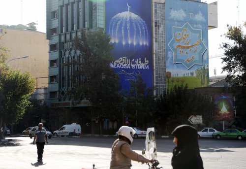 Understanding Iran s Position in the Post-October 7 Middle East