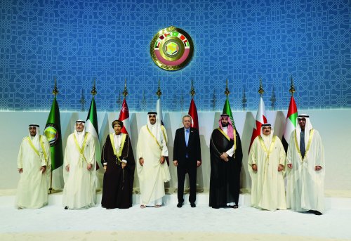 Unveiling the Türkiye-GCC Economic Partnership ARDL Cointegration Approach
