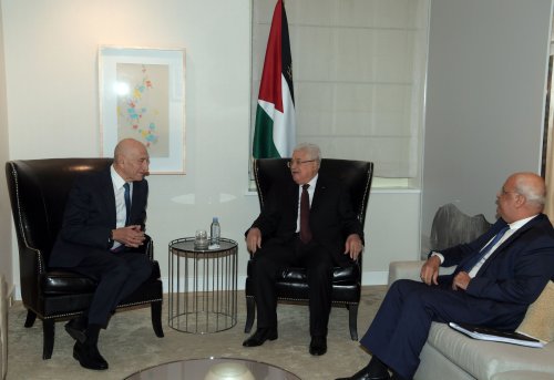 Obstacles and Possibilities for Peace between Israel and Palestine