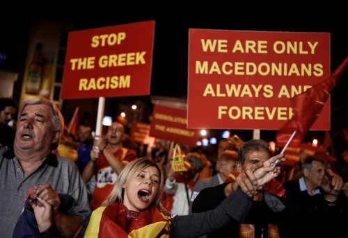 Republic of Macedonia or North Macedonia