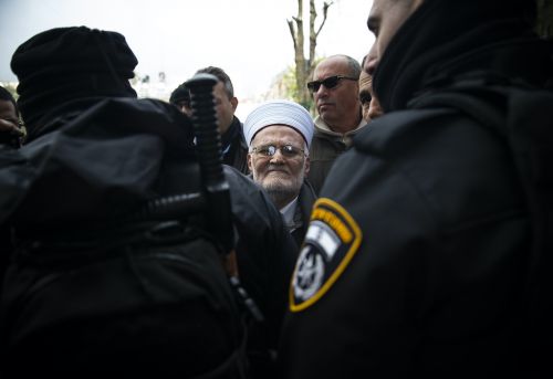 The Status and Significance of Bayt al-Maqdis in Islam