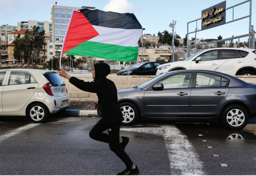 Changed Landscape of an Arab Place A Study of an